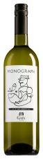 Gaia Wines Peloponnisos Monograph Assyrtiko